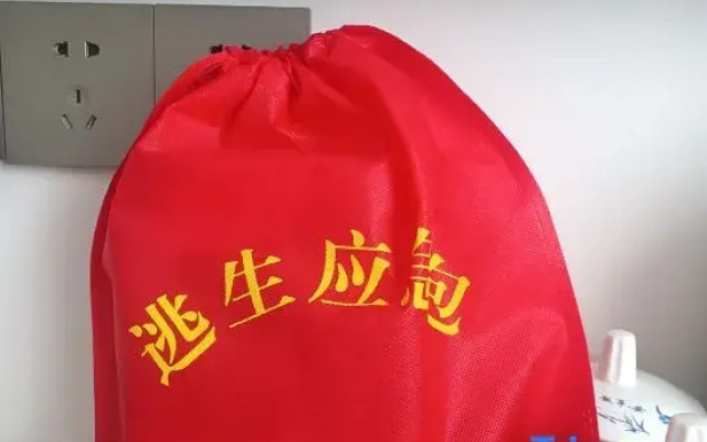 Wuyuan Qinyue Homestay, Tianjie, Huangling Scenic Area