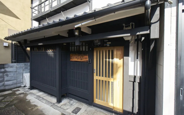 Life Shijo Karasuma