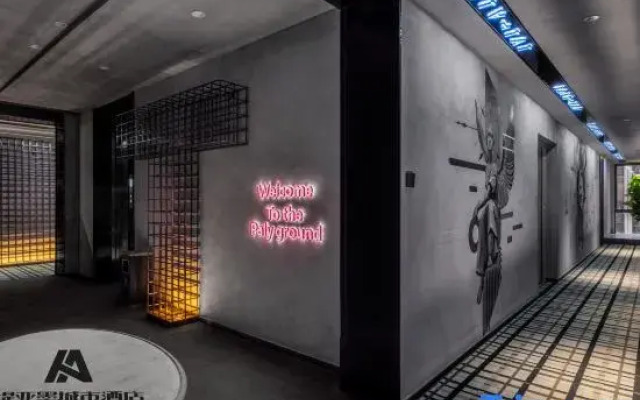 TiAmo City · Sky View Hotel (Kunming Zhongjiao Jindi Wujiaba Metro Station Branch)