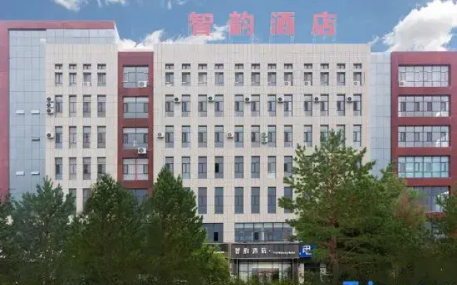 Zhiyun Hotel (Xilinhot City Hangai Road)