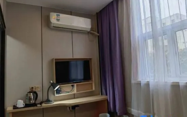 Shanghai Jintai Star Hotel (Jinqiao Road Subway Station)