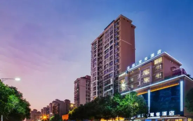 Jingti Huike Hotel
