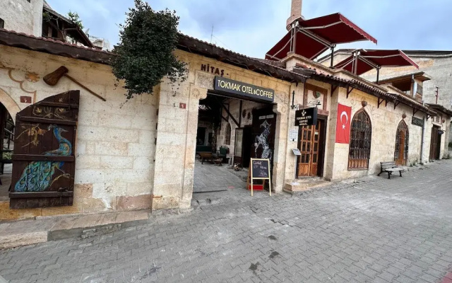 Tokmak Guest House