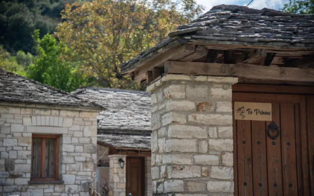 Cozy traditional house in Kato Pedina- To Petrino