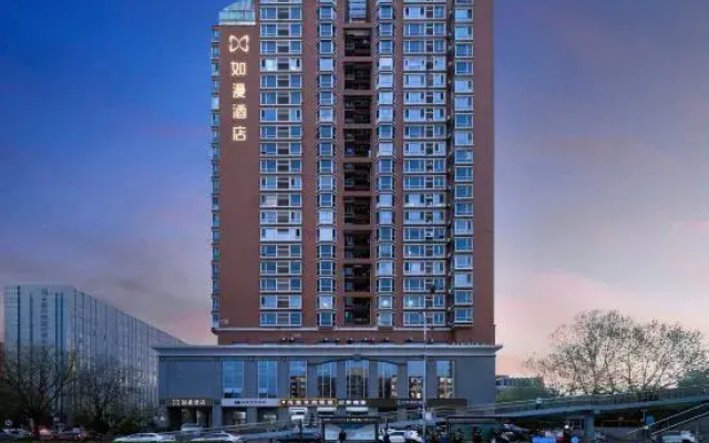 Ruman Hotel (Zhongguancun East Road Branch)