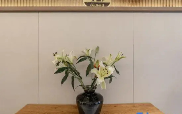 Sansheng Homestay (Datong Mingtang Park)
