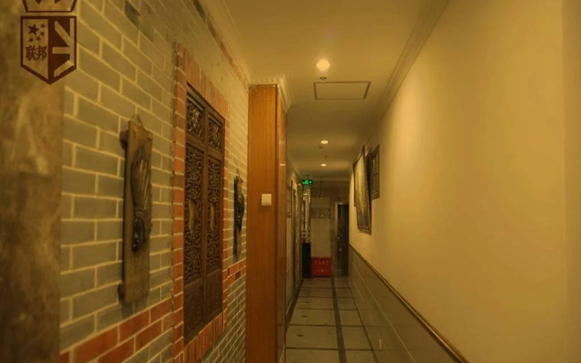 Lianbang Housekeeping Department