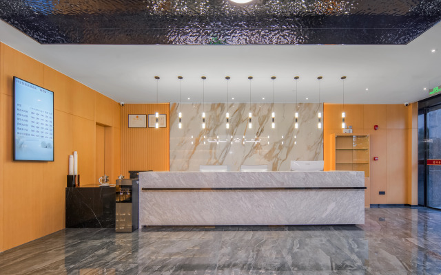 Tequan Hotel