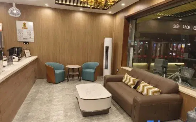 Super 8 Beijing Drum Tower Anding Gate Subway Station Branch