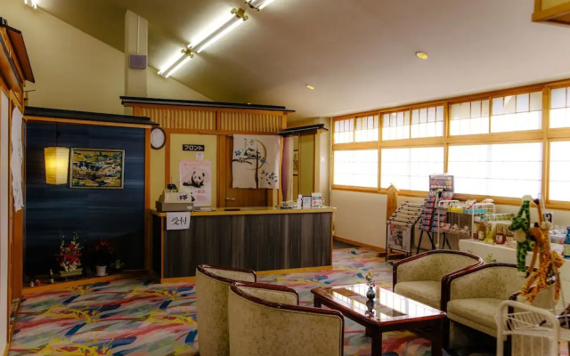 Hotel Tenzankaku Yurakuan