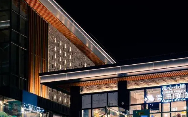 Xiqiaoshan Guanxin Life Hall (Eternal Scenery District Branch)