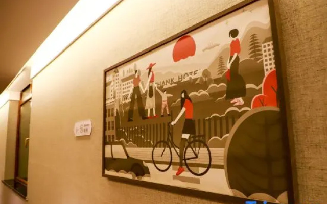 Shankee Coffee Style Hotel (Xilingol League Xianghuang Banner)