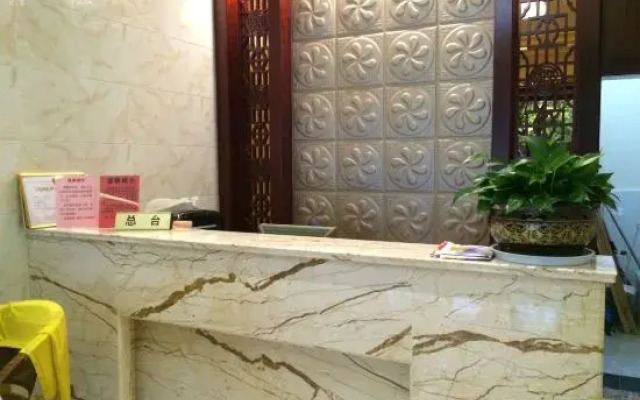 Pu'er Hongfu Hotel