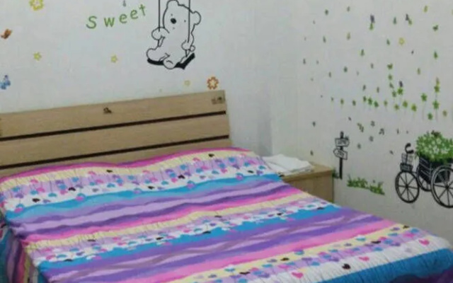 Xingyuan Apartment