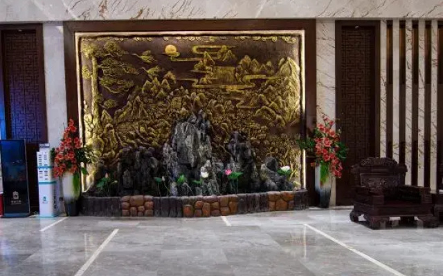 Jinguang International Hotel