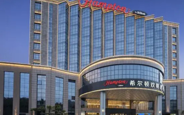 Yuzhou Hampton by Hilton