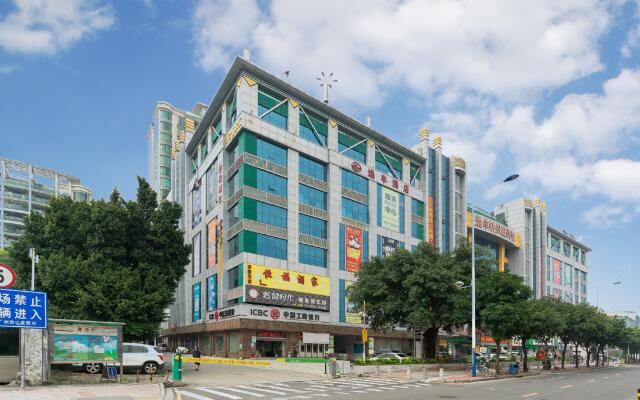 YiFeng Hotel вид на фасад