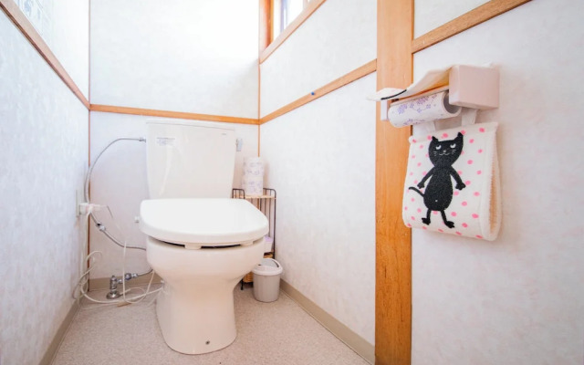 Guesthouse Chiyogaoka