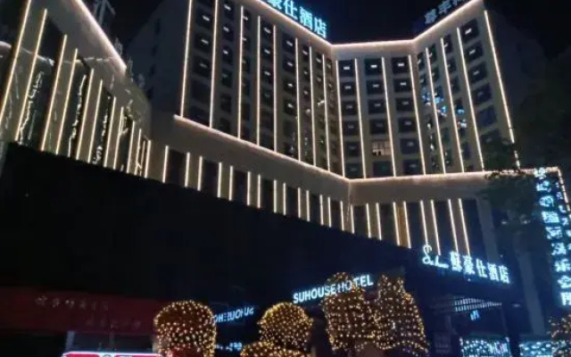 Huaihua Suhaoshi Hotel