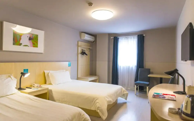 Отель Smart Hotel Zhejiang Runzhou