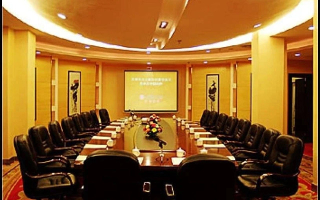 Tiantian Yugang International Hotel - Jingdezhen