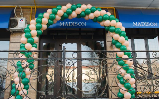 Madison Кыргызстан, Бишкек - отзывы, цены и фото номеров - забронировать отель Madison онлайн вид на фасад