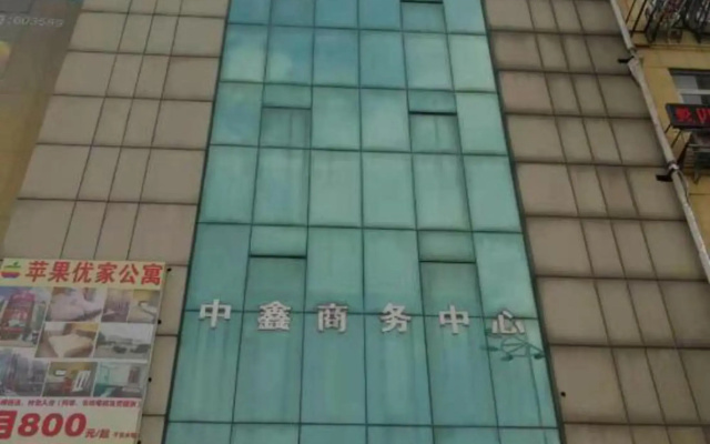 Rui Bai Cloud Hotel Home Inn (Wuhu Railway Station Branch)