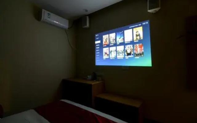 Thank Inn Hotel Sichuan Luzhou Longmatan District Trade City