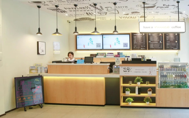 Hanting Express Hangzhou East Wulin Square Branch