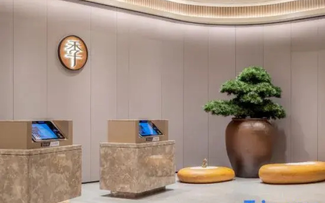 JI Hotel (Xinzhou Dingxiang Bus Station)