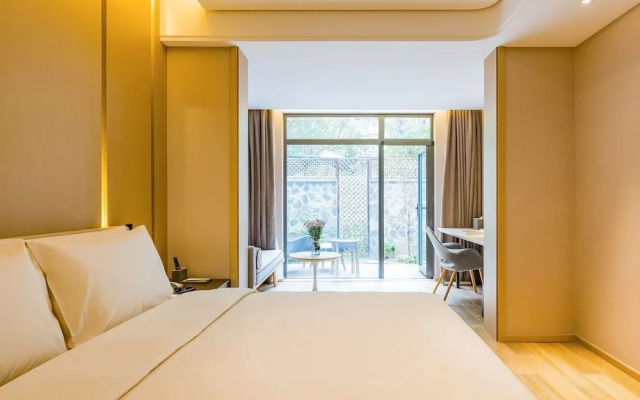 Atour Hotel Hongen Road Forest Park Chongqing