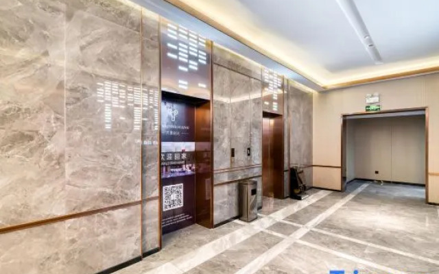 Yueyi Damei Time Hotel (Huaihua Xupu Branch)
