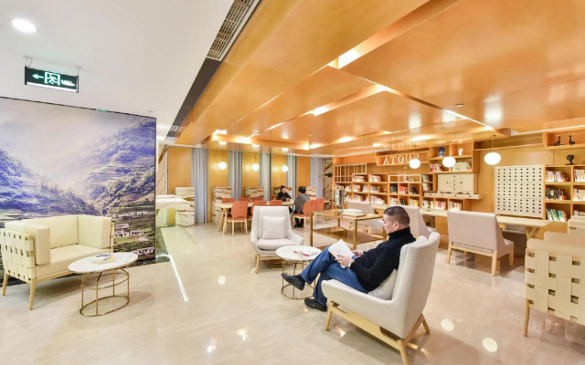 Atour Hotel Beijing West Railway Station South Sq