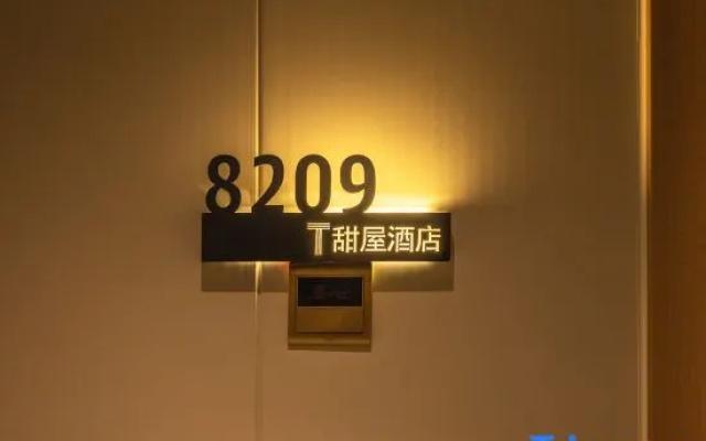 Tenwood Hotel (Xihua Road Caihongqiao Subway Station)