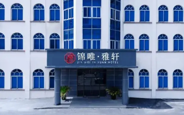 JINWEI Hotel（Shanghai pudong airport ）