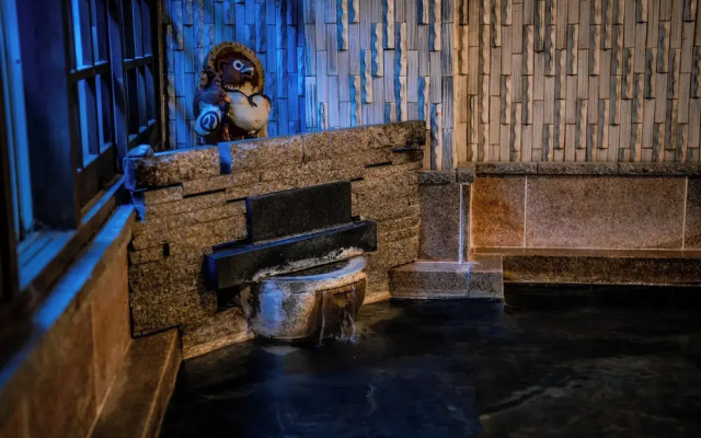 Beppu Kannawa Onsen Kiraku Oita