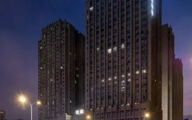 Century Nebula Hotel Chongqing