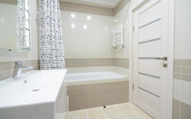 NEW Apartment on Zhasmynova Street 5b