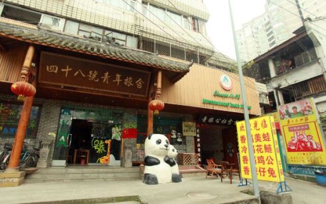 Chengdu No.48 International Youth Hostel вид на фасад