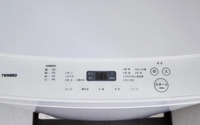 Rakuten STAY VILLA Fuji Yamanakako