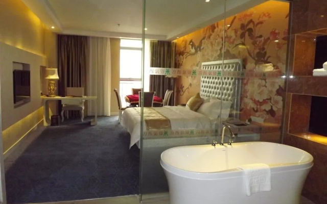 Yinhao Garden Hotel Shenzhen