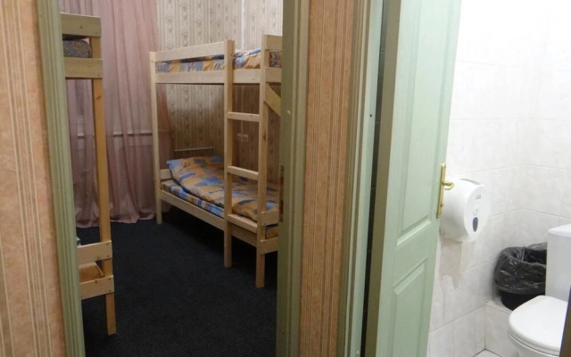 Hostel Your House
