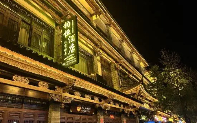 Junheng Hotel