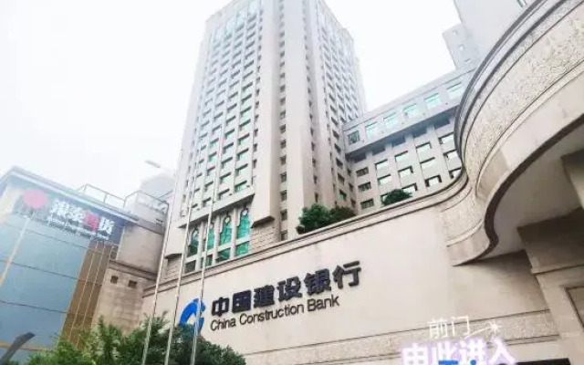 ATC E-Sports Hotel (Wulin Yintai)