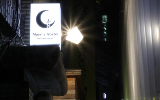 Отель Moons Hostel Южная Корея, Сеул - 2 отзыва об отеле, цены и фото номеров - забронировать отель Moons Hostel онлайн вид на фасад