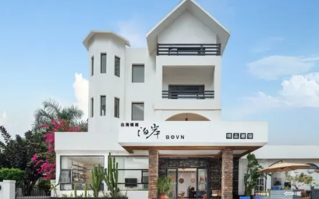 Bo'an Boutique Chaosu Hotel