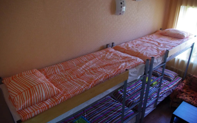 Hostel Kuba