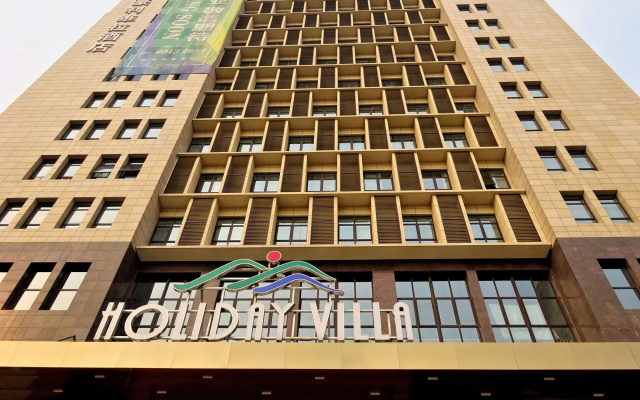 Holiday Villa Hotel & Residence
