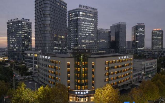 JI Hotel (Wuhu High-Tech Zone University City)