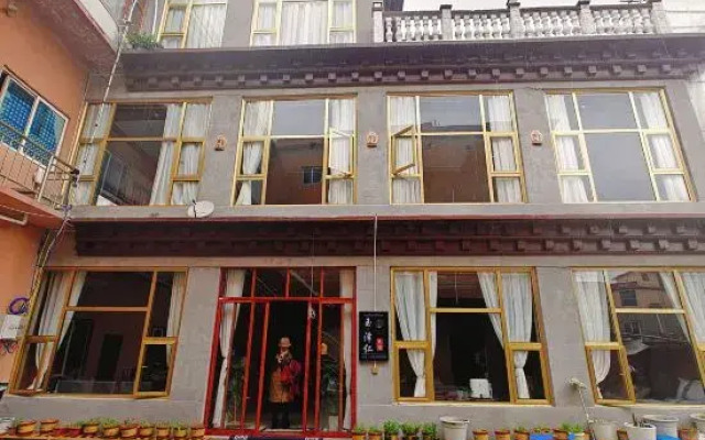 Yu·Zeren Homestay